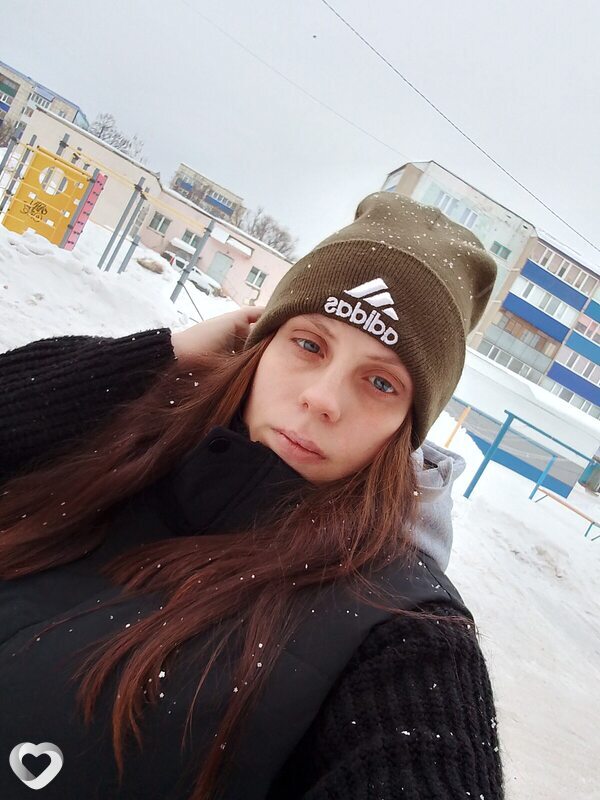 Кристишка, Чистополь