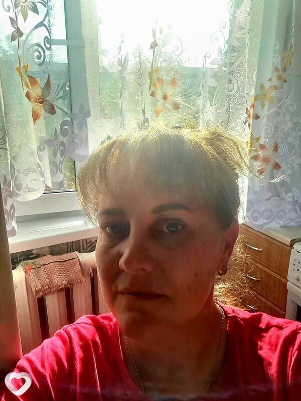 Яна, Абай