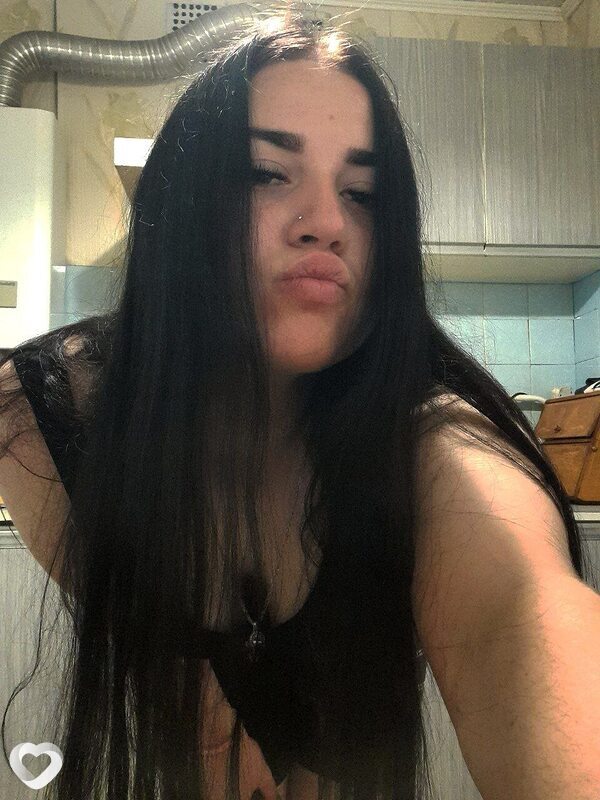 Диана, Гусев