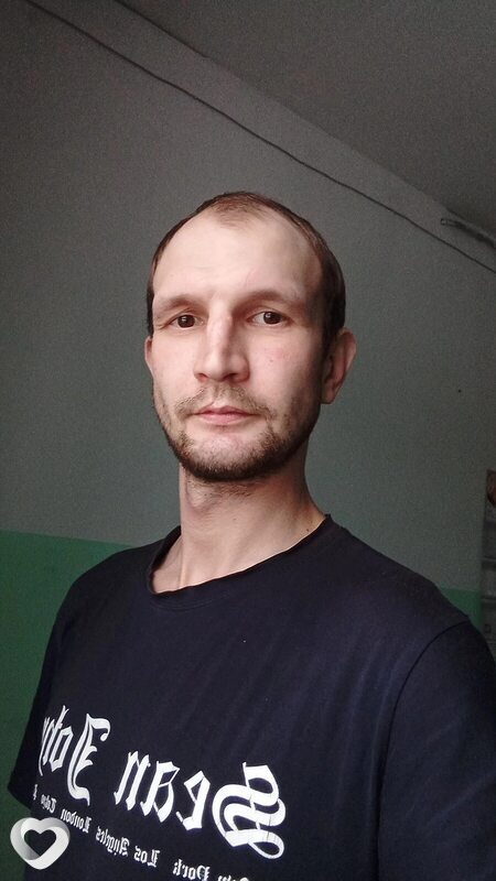 Александр, Елово