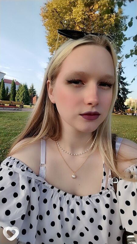 Полина, Слуцк