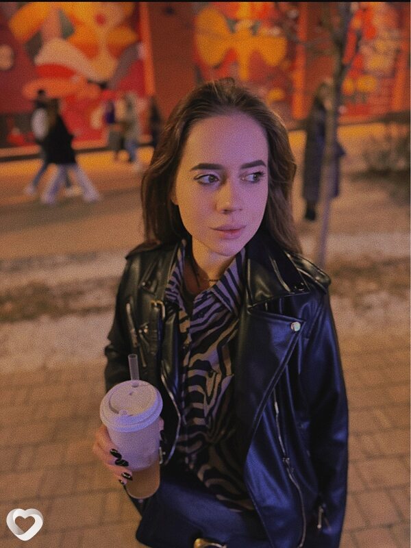 Ангелина, Арсеньев