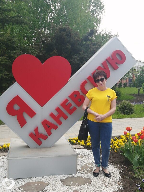 Лара, Каневская