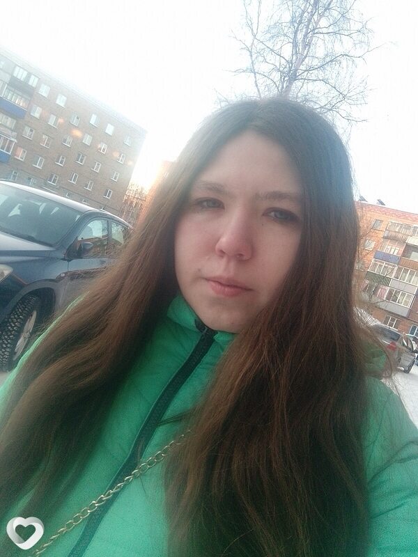 Кристина, Инта