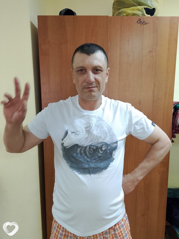 Стас, Кант