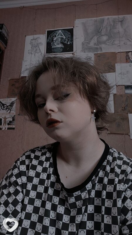 Диана, Орёл