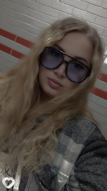 Светлана, 28, Белебее — анкета №1984446