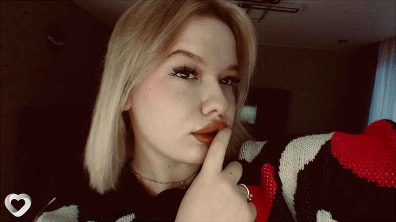 Арина, 21, Волжском — анкета №1984181