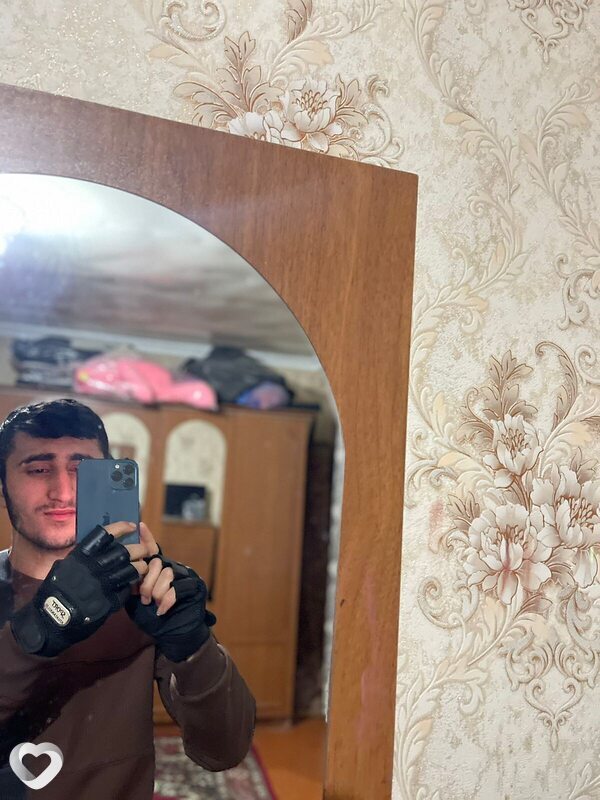Eltun, Ныса