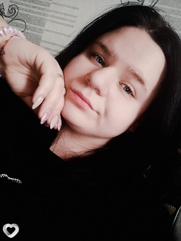 Аля, Демидов