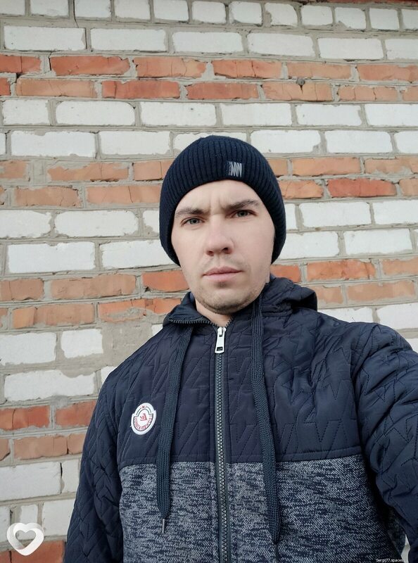 Иван, Урень