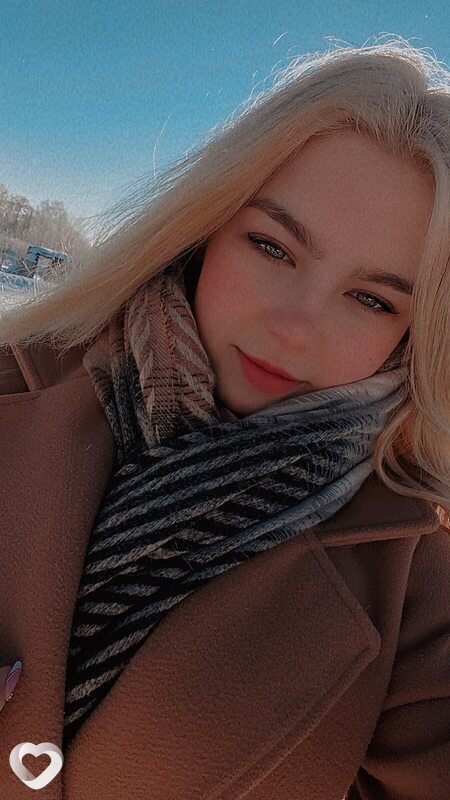 Екатерина, Кирово-Чепецк