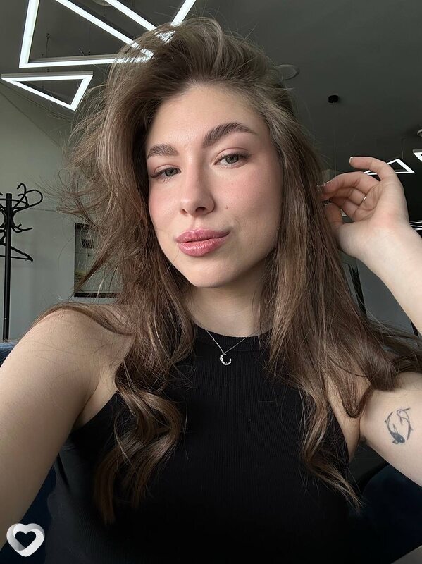 Арина, Акутиха