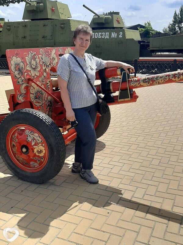 Ирина, Родионово-Несветайская
