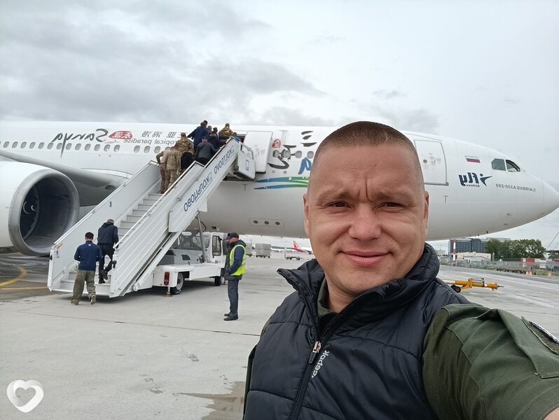 Артём, Донецк