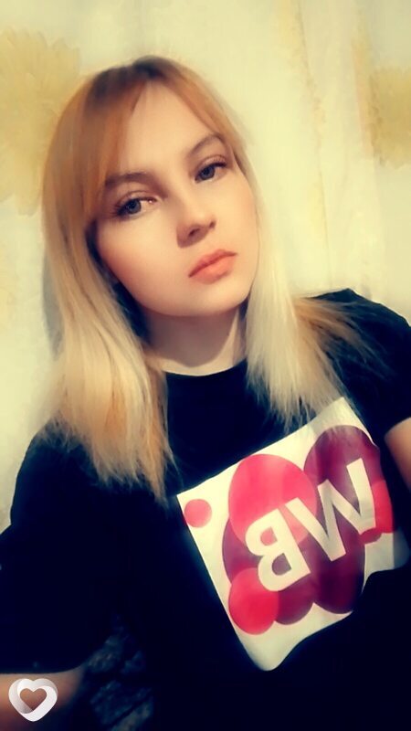 Ирина, 28, Чите — анкета №1990197