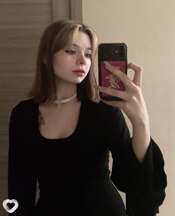 Елизавета, Лысково