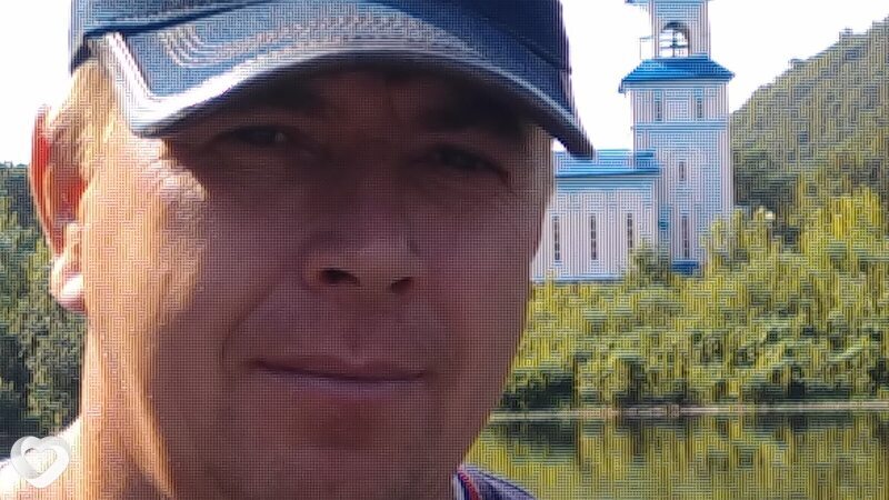 Роман, Аша