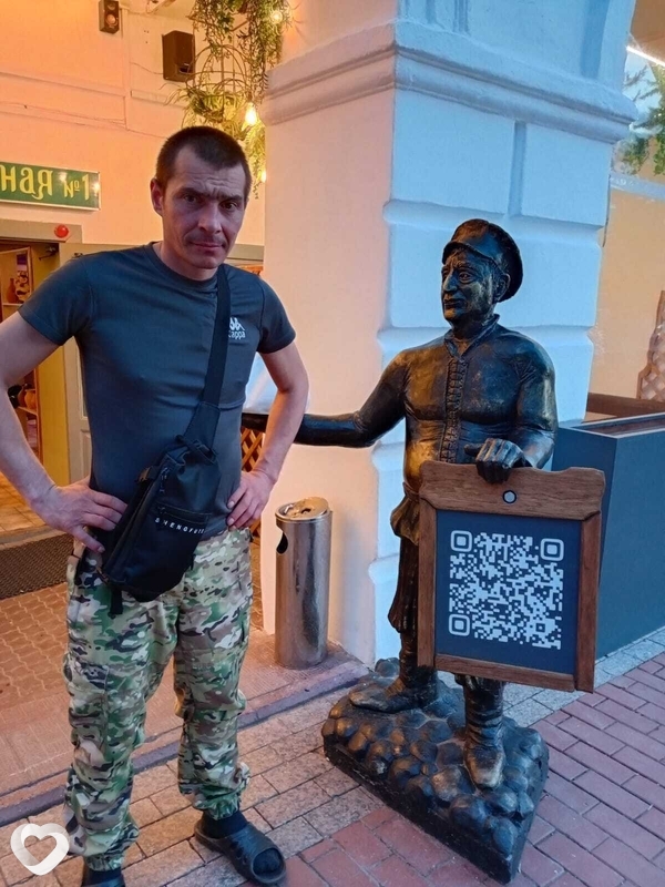 Алексей, Коченево