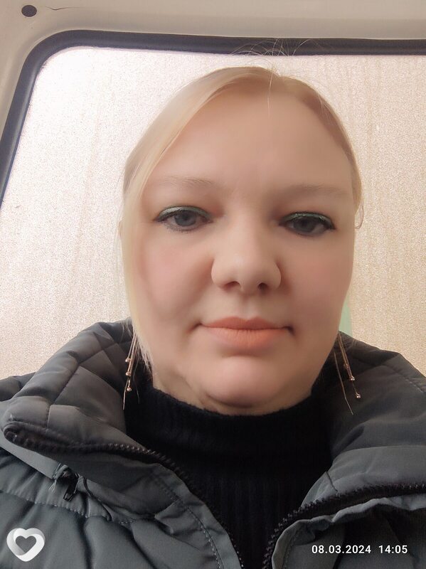 Оксана, Вичуга