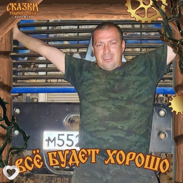Сергей, 37, Пушкино (Московская Обл) — анкета №1992211