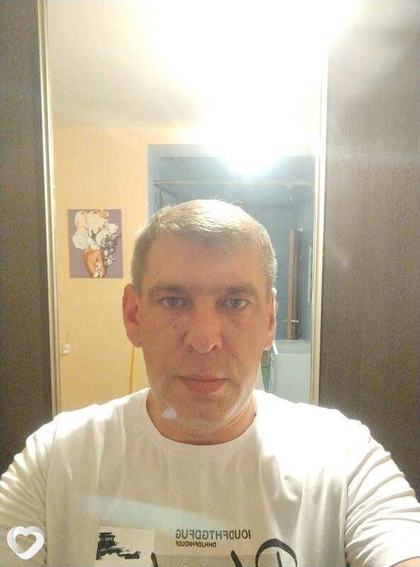 Константин, Архипо-Осиповка