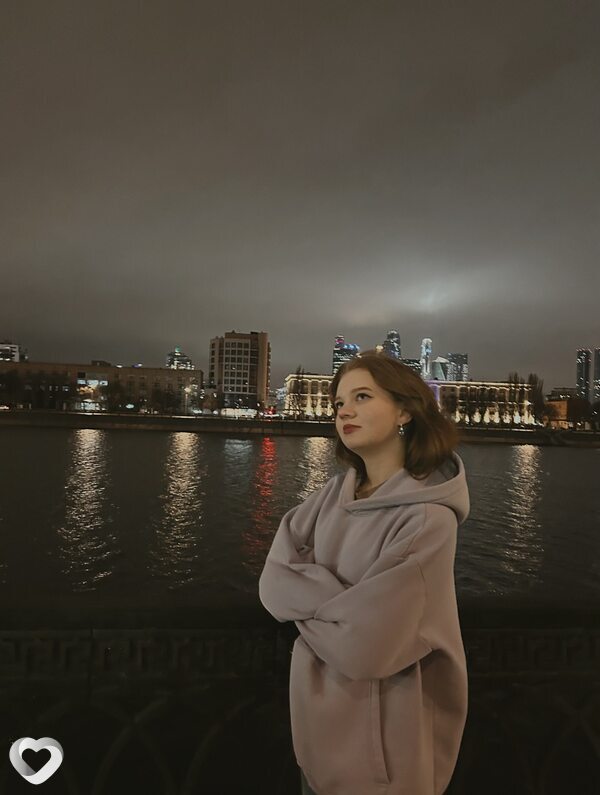 Катя, Москва