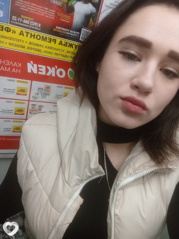 Софа, 24, Ростове-на-Дону — анкета №1993251