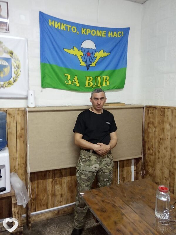 Макс, 45, Туле — анкета №1993405