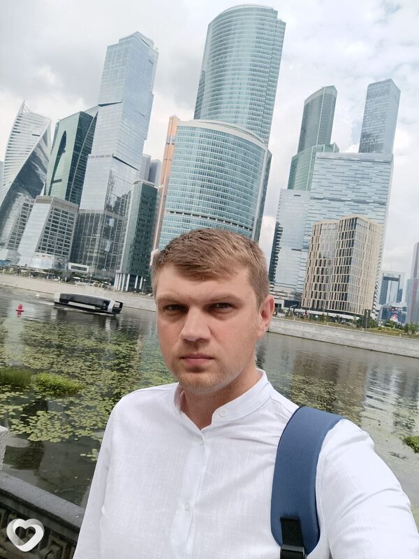 Вадим, Рогачев
