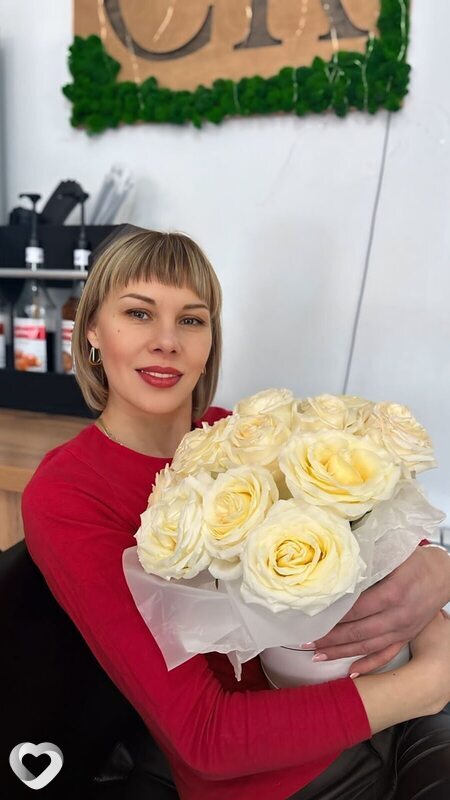 Оксана, Дальнереченск