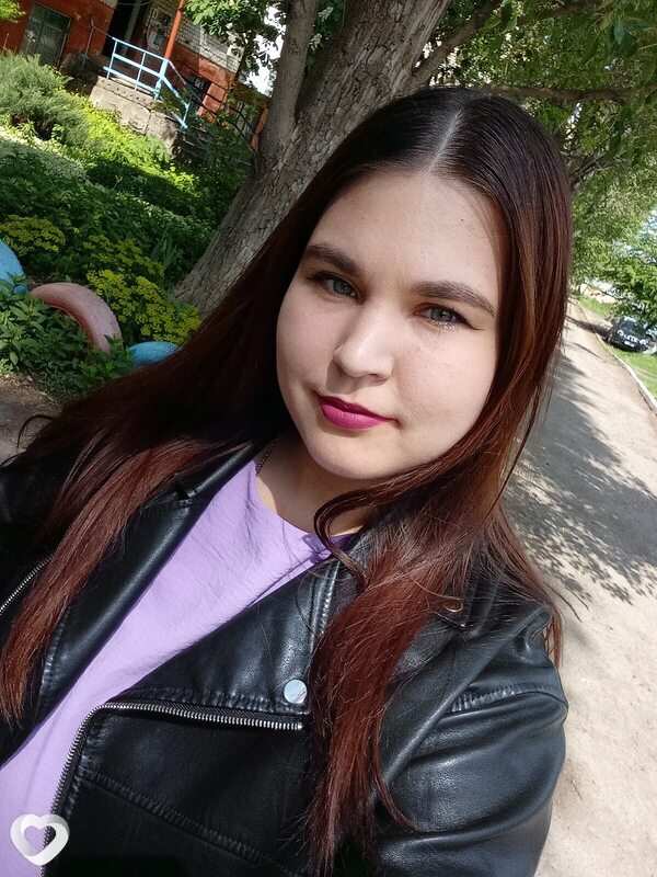 Полина, Молодогвардейск