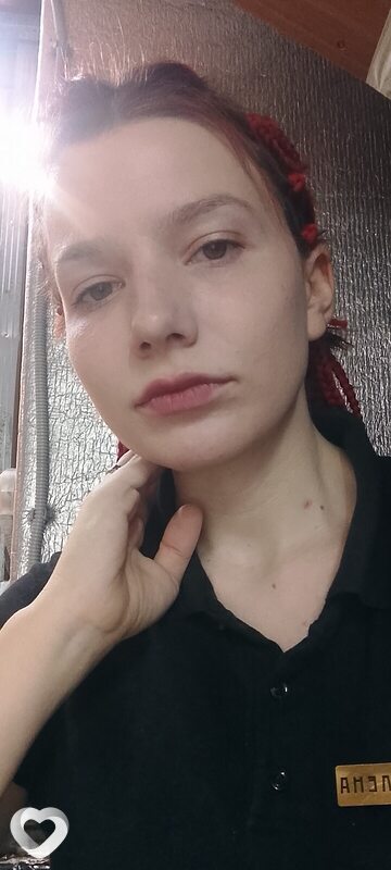 Милена, Коломна