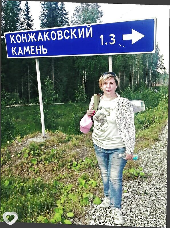 Ирина, Североуральск