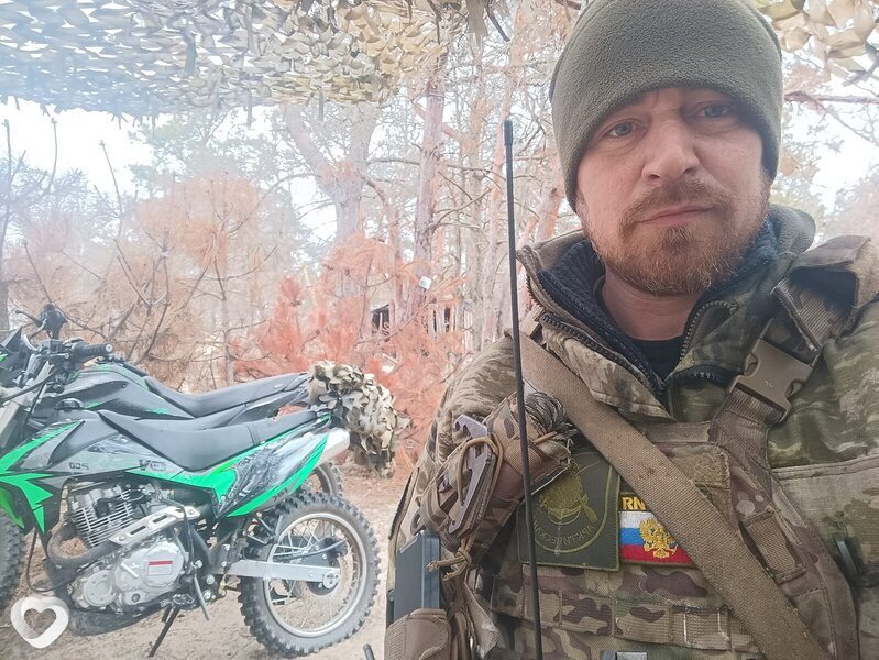Сергей, Скадовск