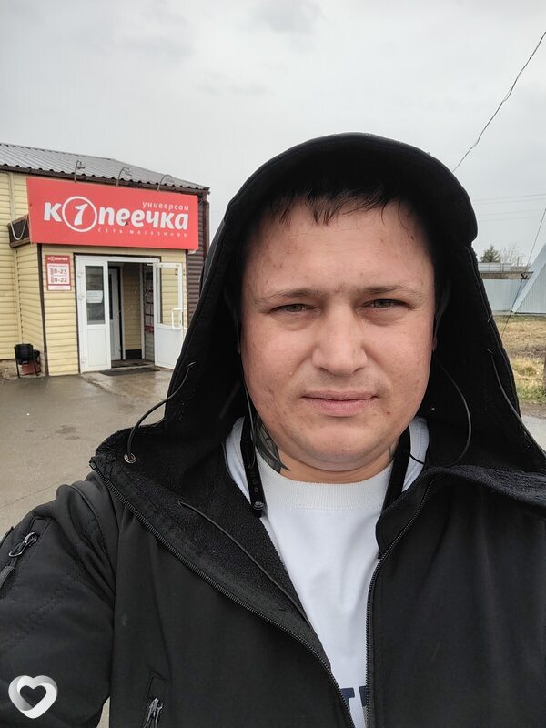 Андрей Милов, Еманжелинск