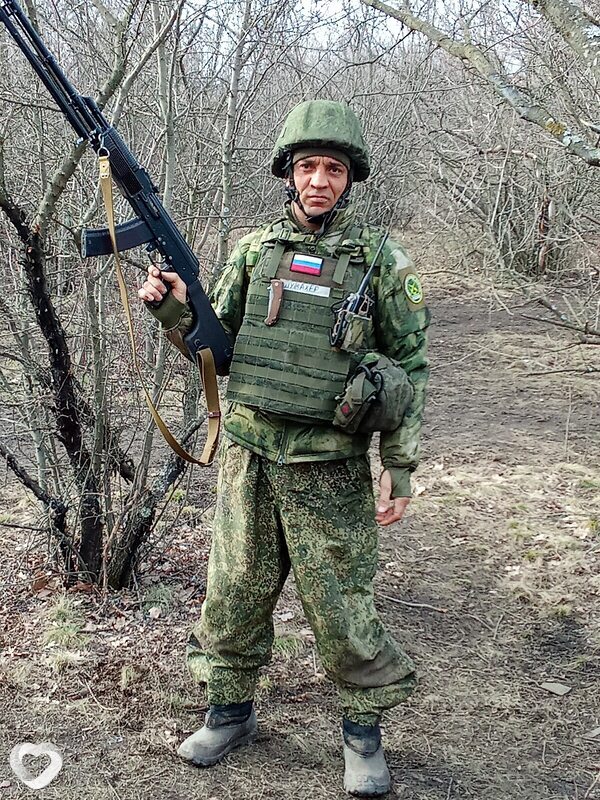 Александр, 39, Донецке — анкета №1996758