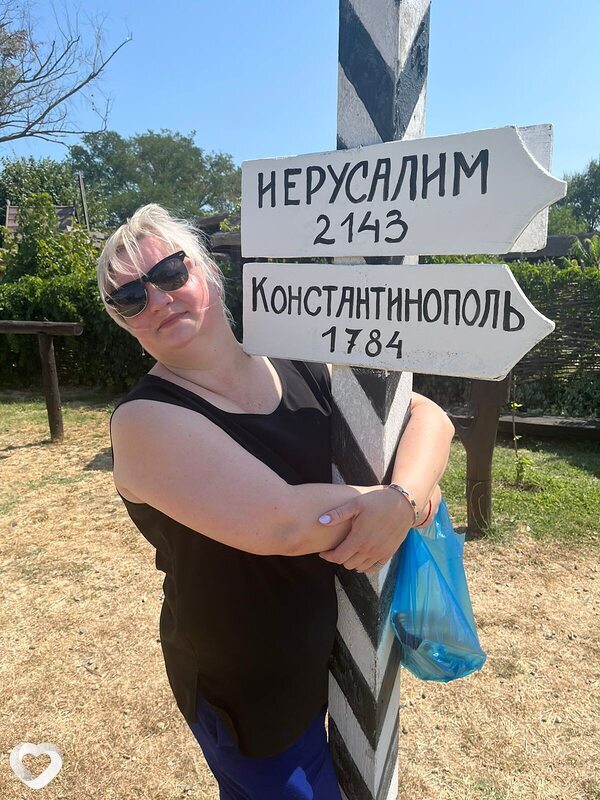 Катя, 41, Анапе — анкета №1996545