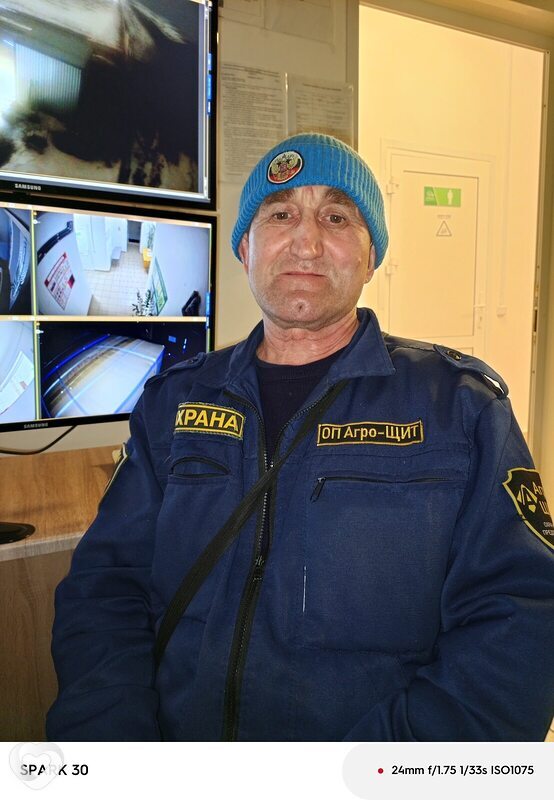 Фанис, Азнакаево