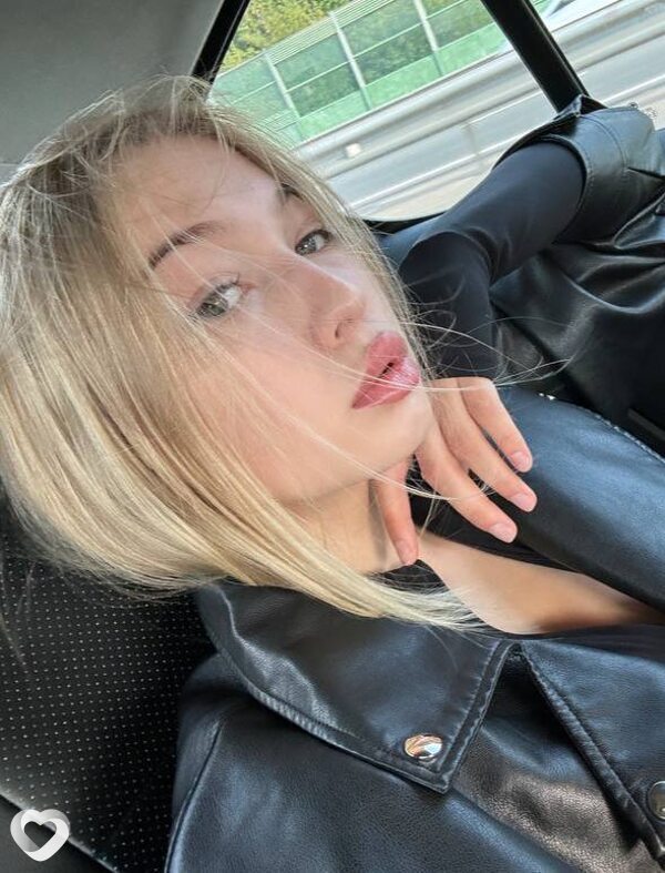 Анастасия, 28, Донецке — анкета №1996713