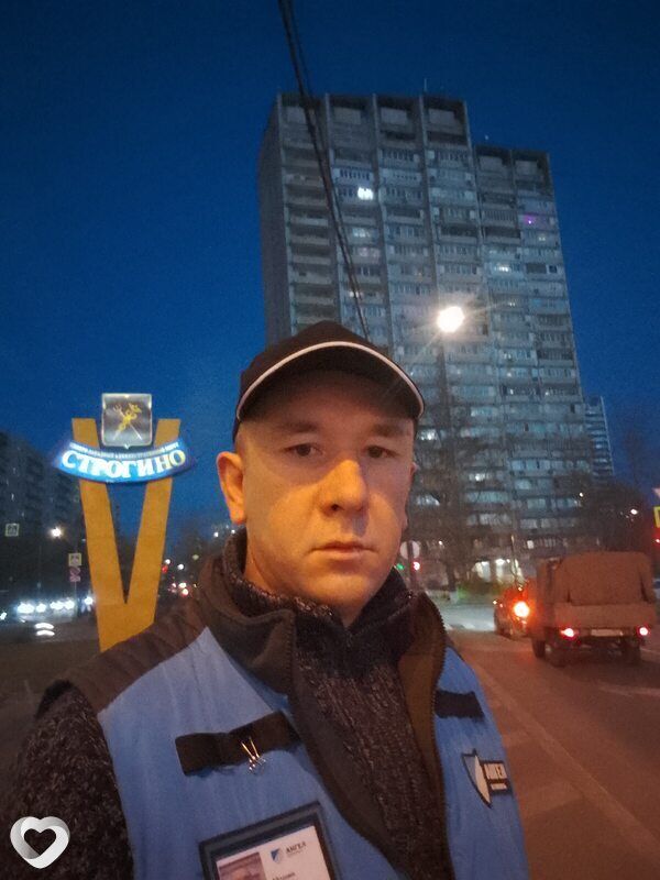 Геннадий, 38, Клинцах — анкета №1997869