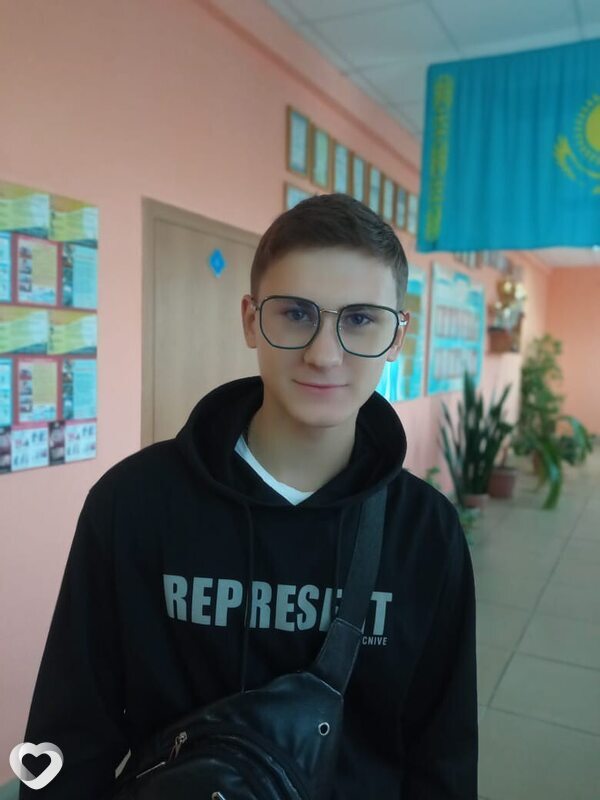 Игорь, Кушмурун