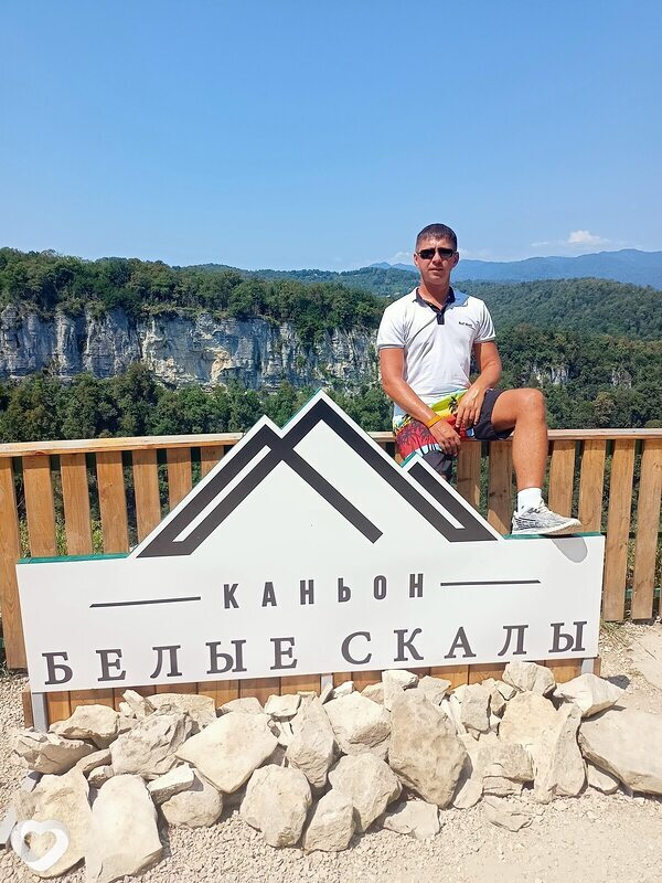 Сергей, 35, Сочи — анкета №1998243