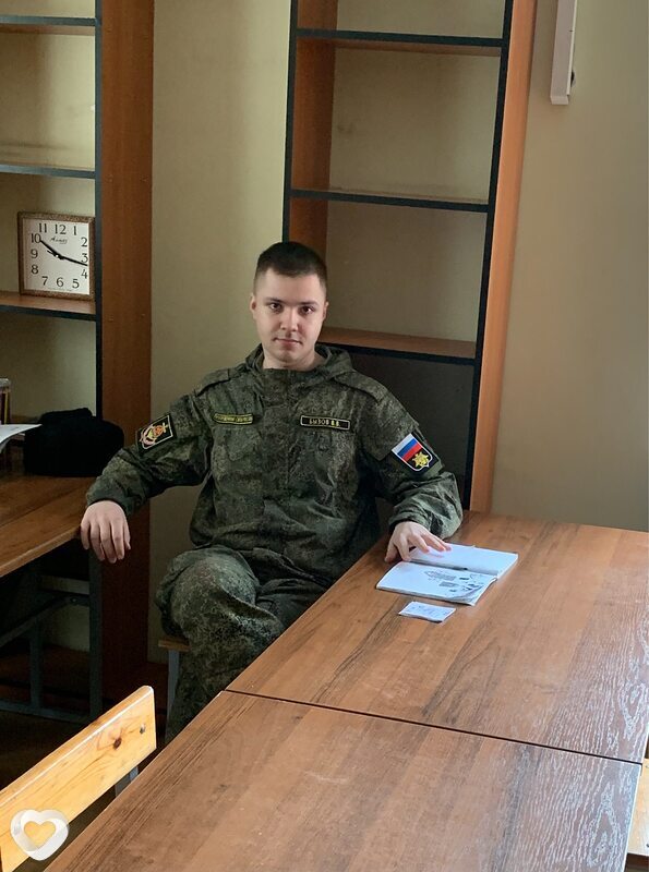 Владлен, Калининград