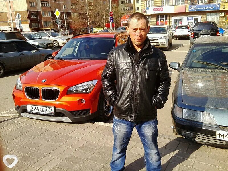Радик, Собинка