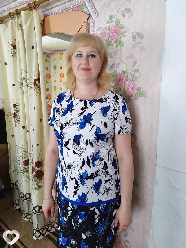 Татьяна, Абан