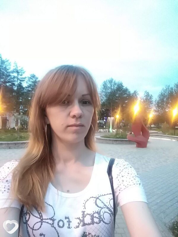 Тамара, Холмск