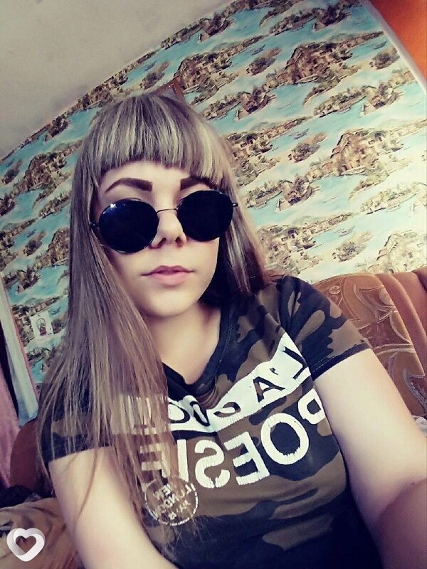 Вика, 23, Тулуне — анкета №2000475