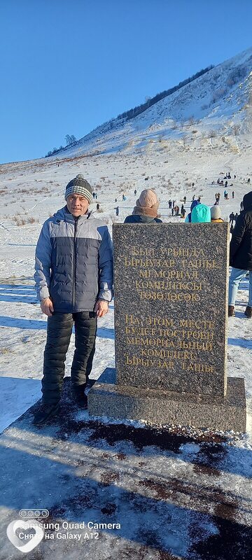 Ильдар, Салават