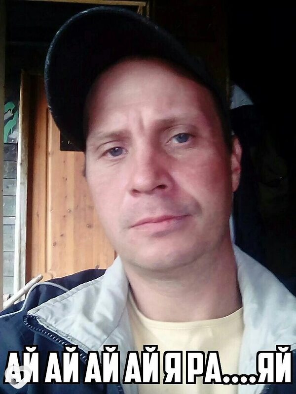Фумитокс, 47, Санкт-Петербурге — анкета №2001148